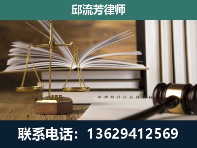 乌当-专注于刑事案件