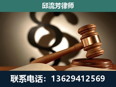 乌当-专注于刑事诉讼