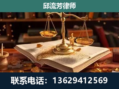 乌当-刑事案件