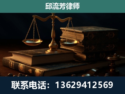 乌当-刑事案件