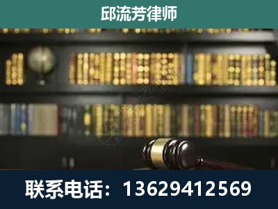 乌当-刑辩律师
