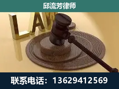 乌当-刑事诉讼